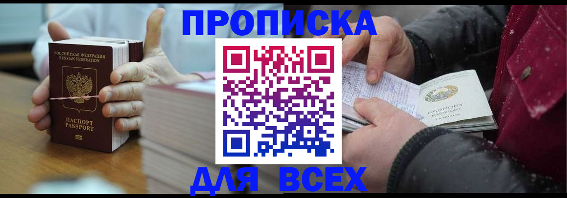 форма 3 в Новоуральске